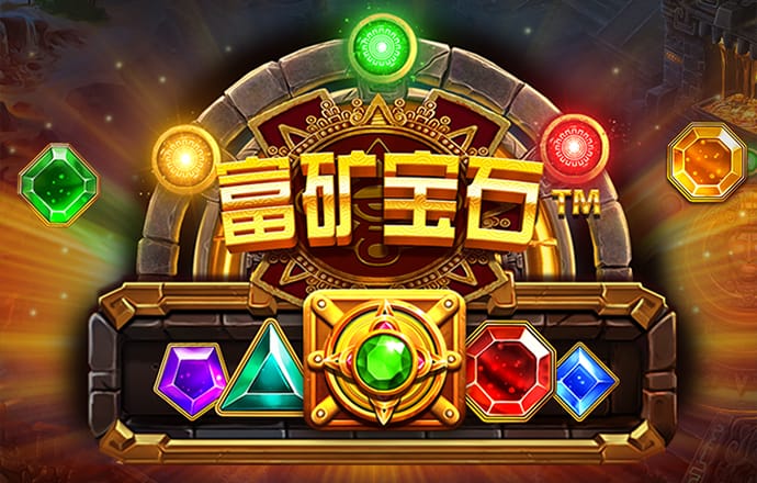 大发精准计划网页版截图0