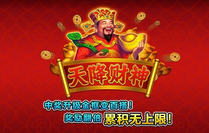韦德体育官网下载截图3