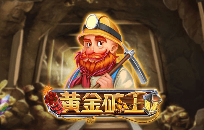 悟空体育官网入口下载