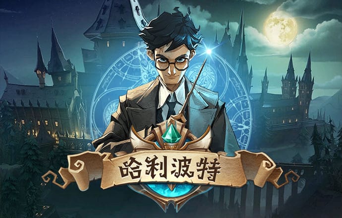 天博tb体育官方app下载