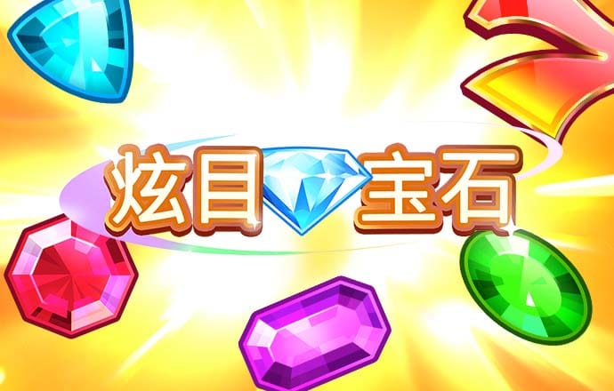威尼斯彩票网92953