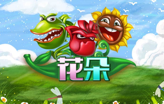 米乐体育官网app入口截图3