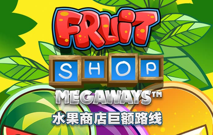 8808彩票站登录口