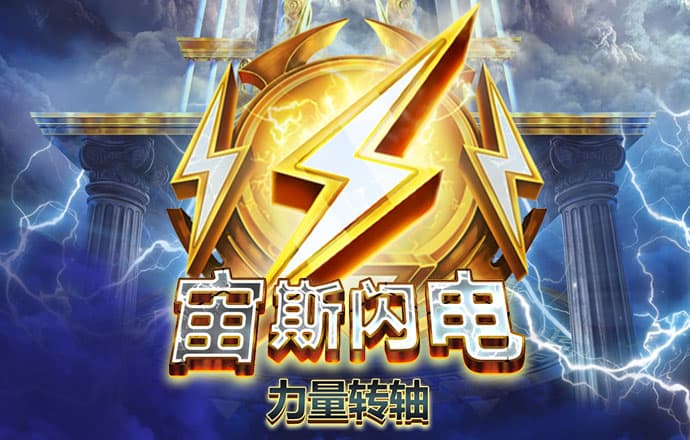 南宫28ng
